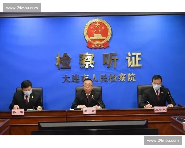 以事实证据为核心推动司法公正与程序正义的改判路径研究