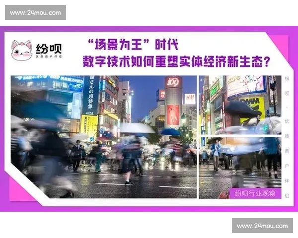 电竞赛事整合营销驱动品牌价值跃升与商业生态共创数字时代背景下 电竞赛事整合营销驱动品牌价值跃升与商业生态共创数字时代背景下